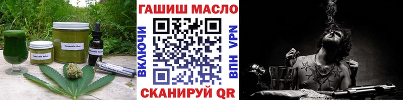 Canna-Cookies марихуана  где можно купить наркотик  Пласт 