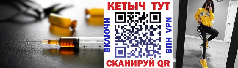 КЕТАМИН VHQ  ОМГ ОМГ ТОР  Пласт 