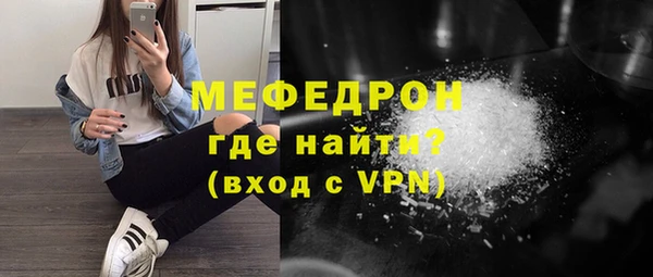 твердый Вяземский