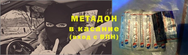 круглые Горнозаводск