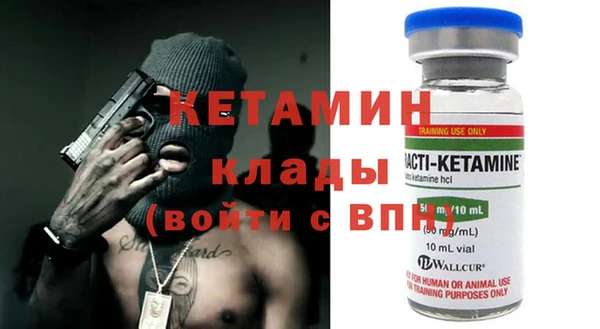 каннабис Усинск