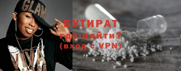 твердый Вяземский