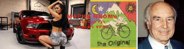 твердый Вяземский