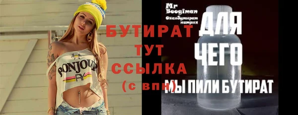 МДПВ Вязники