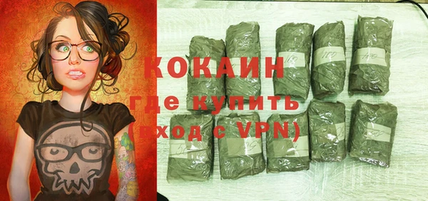 МДПВ Вязники