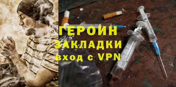 МДПВ Вязники
