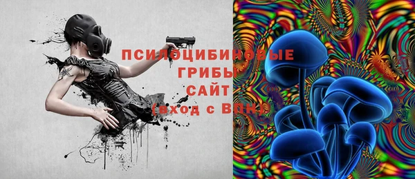 каннабис Усинск