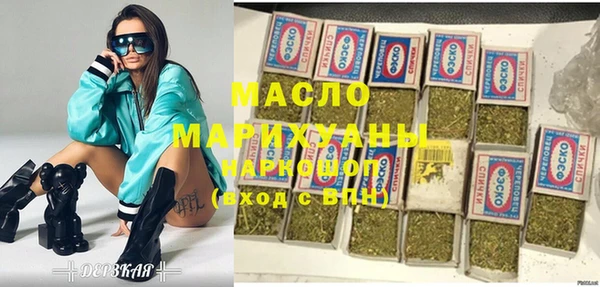 круглые Горнозаводск