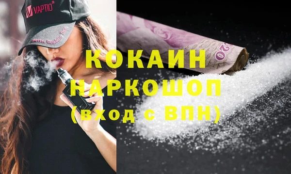 круглые Горнозаводск
