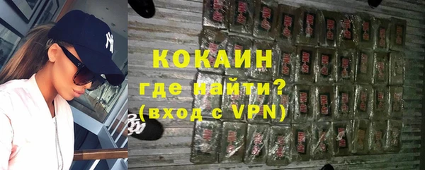 круглые Горнозаводск