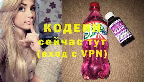 круглые Горнозаводск