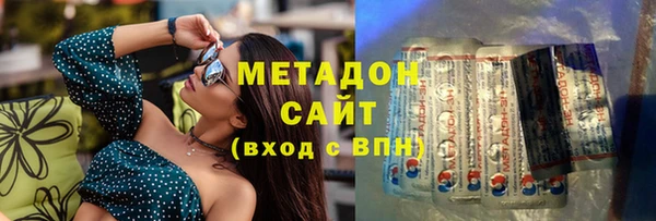 твердый Вяземский