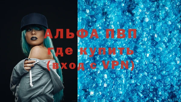 круглые Горнозаводск
