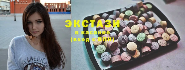 твердый Горняк
