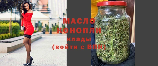 круглые Горнозаводск