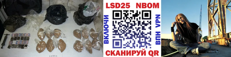 как найти закладки  Пласт  ЛСД экстази кислота 