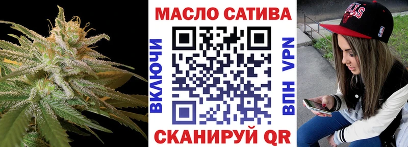где найти   Пласт  ТГК Wax 
